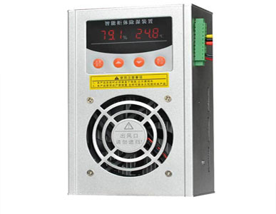 Industrial Semiconductor Dehumidifier