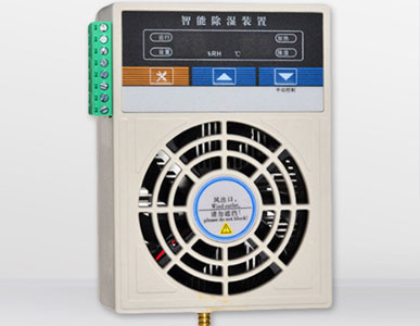 JXCS-S60 Dehumidifier