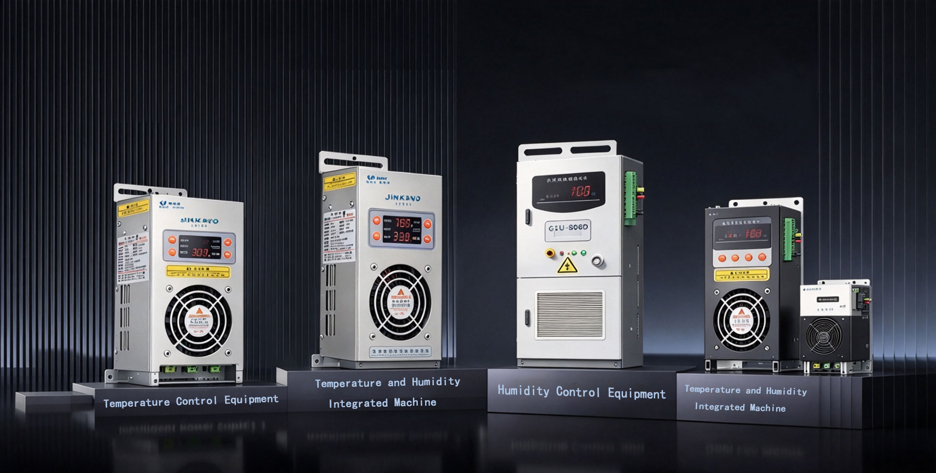 Dehumidifier
