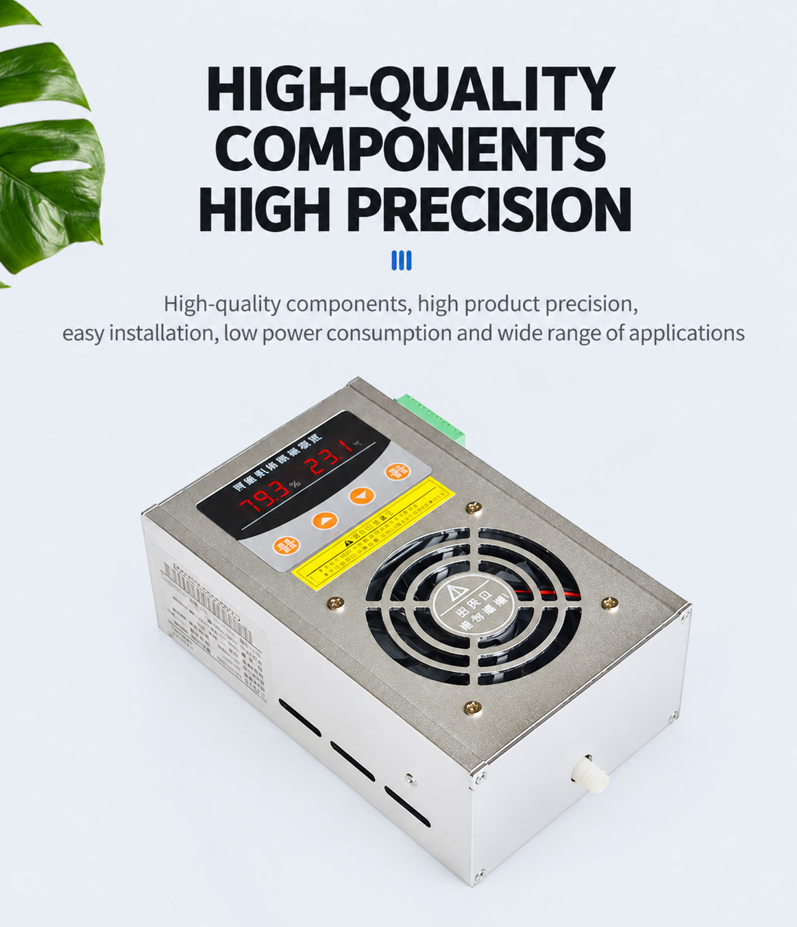GC Series Smart Switchgear Dehumidifier