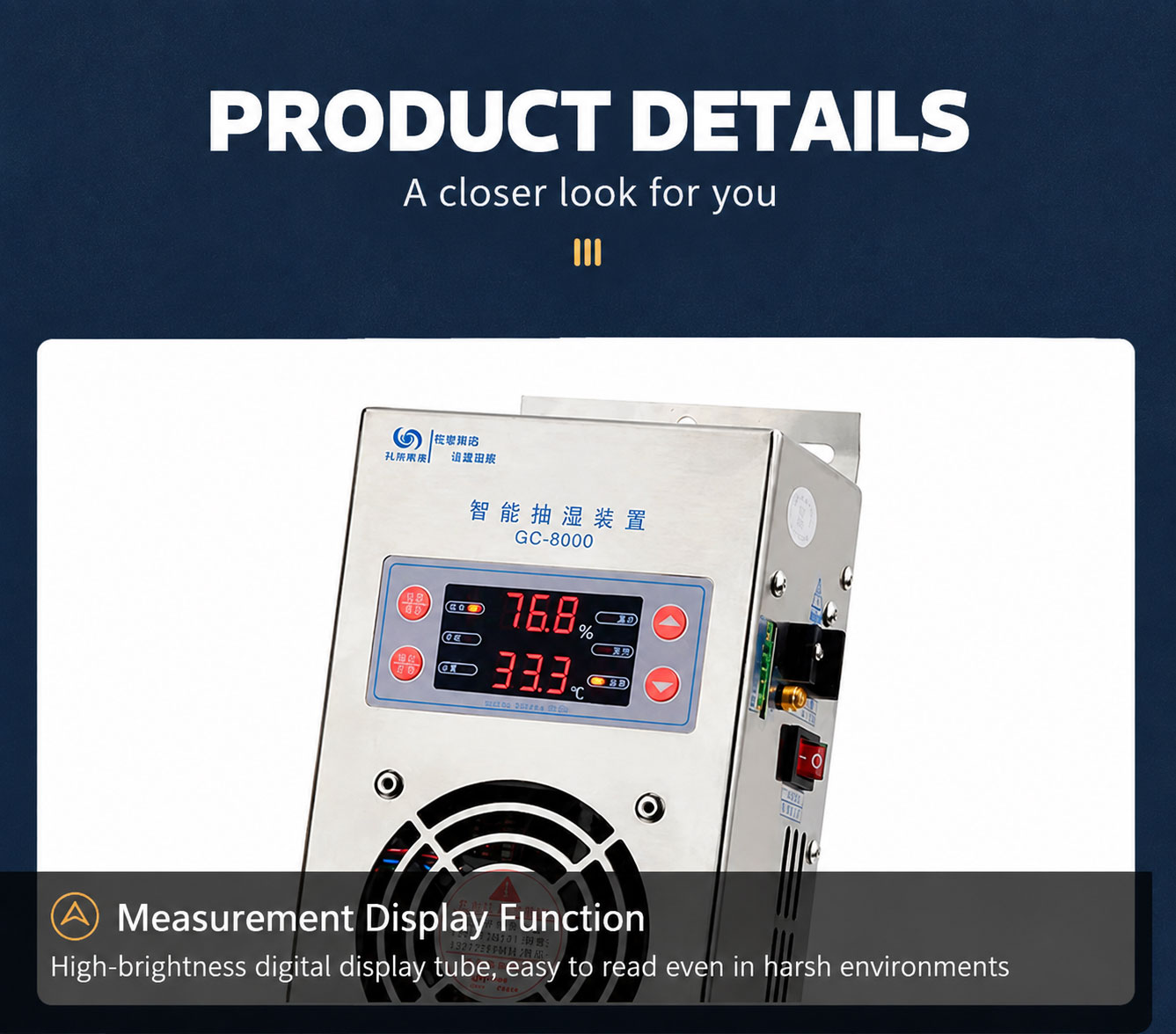 GC Series Smart Switchgear Dehumidifier