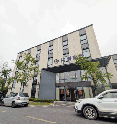 Zhuzhou Gongchuang Technology Co., Ltd., a dehumidifier manufacturer